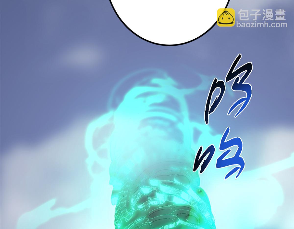 🍲掌门低调点 477 让我助你逆天而行！ 第21页