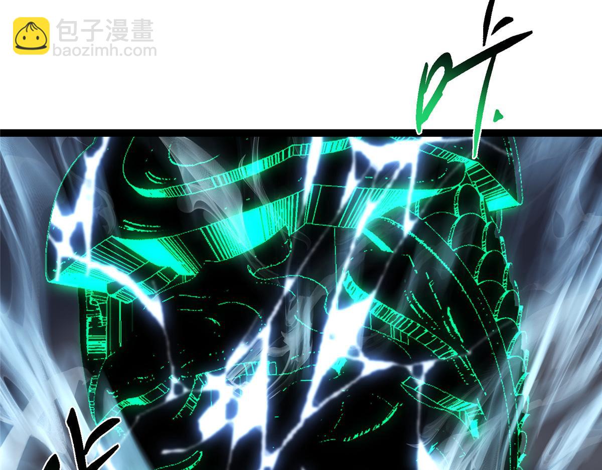🍲掌门低调点 477 让我助你逆天而行！ 第30页