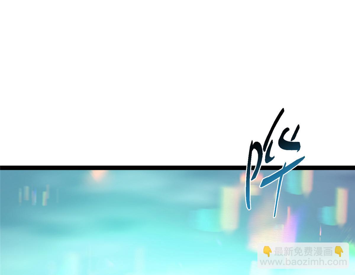 🍲掌门低调点 477 让我助你逆天而行！ 第48页