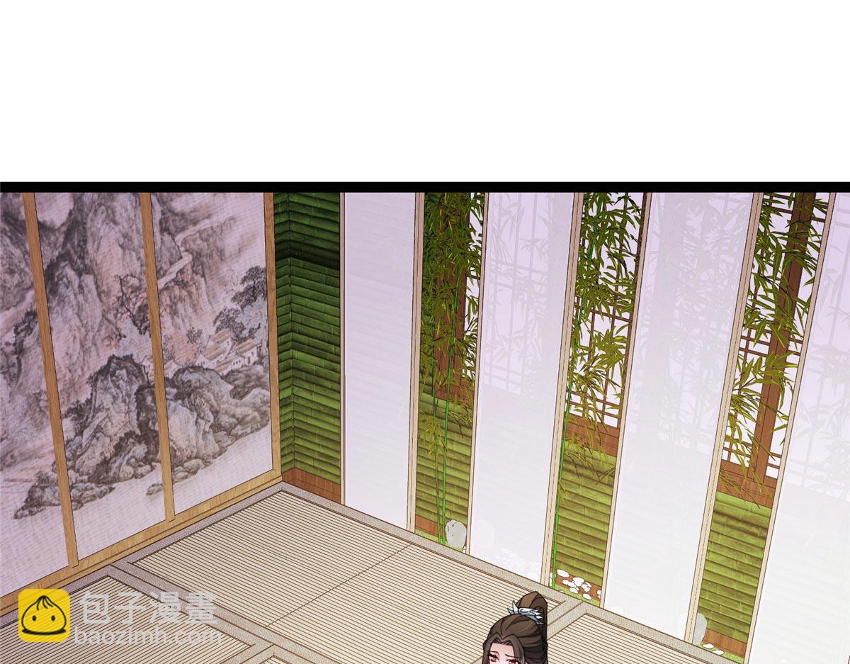 🍲掌门低调点 480 天道惩罚杀生之梦 第16页