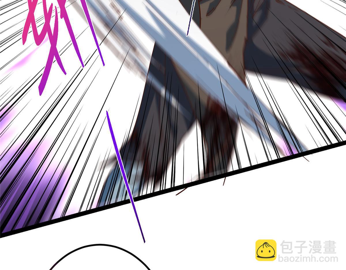 🍲掌门低调点 479 老夫此生已是无憾 第23页