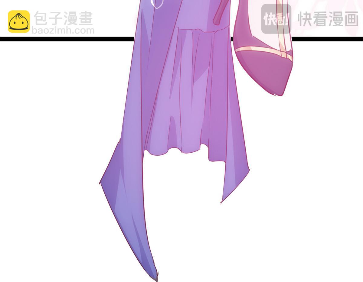 🍲掌门低调点 483 傻人都是有傻福的 第21页