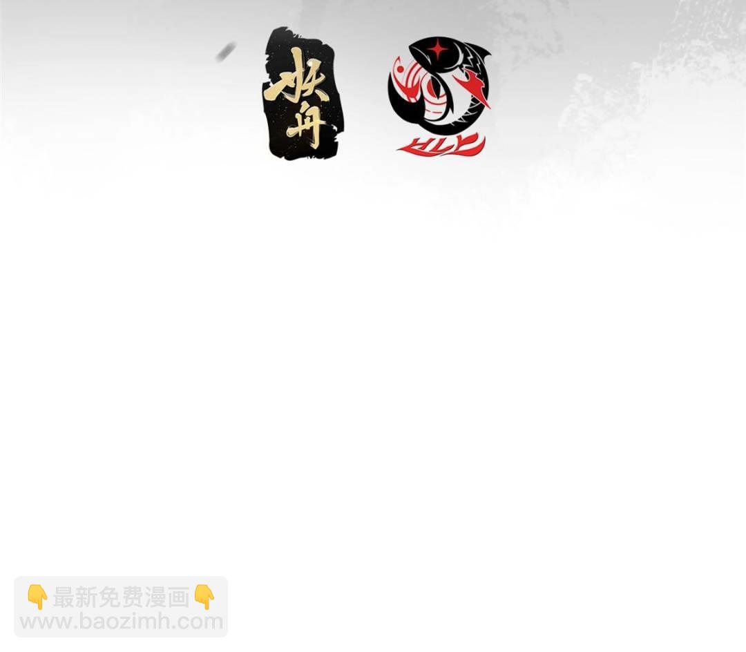 🍲掌门低调点 491 反复释放压力大 第4页