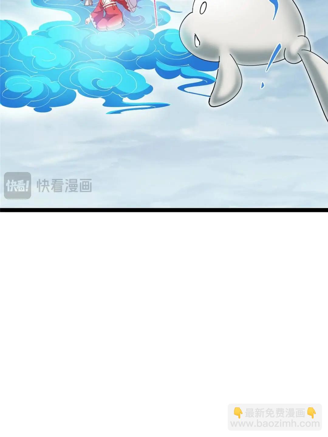 🍲掌门低调点 491 反复释放压力大 第44页