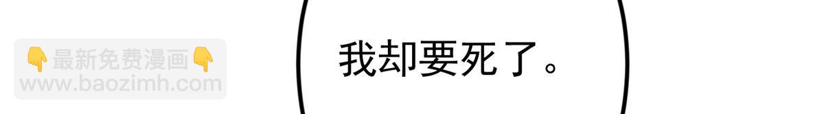 🍲掌门低调点 501 哪壶不开提哪壶呀！ 第42页