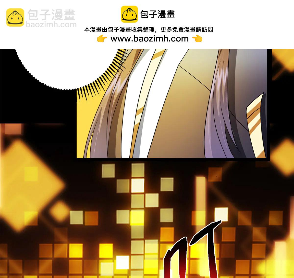 🍲掌门低调点 505 连破五境登临圆满！ 第18页