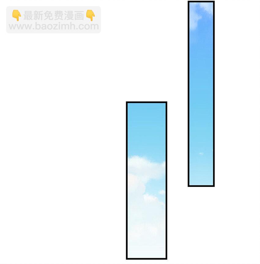 🍲掌门低调点 008 喝杯水，破五境！ 第19页