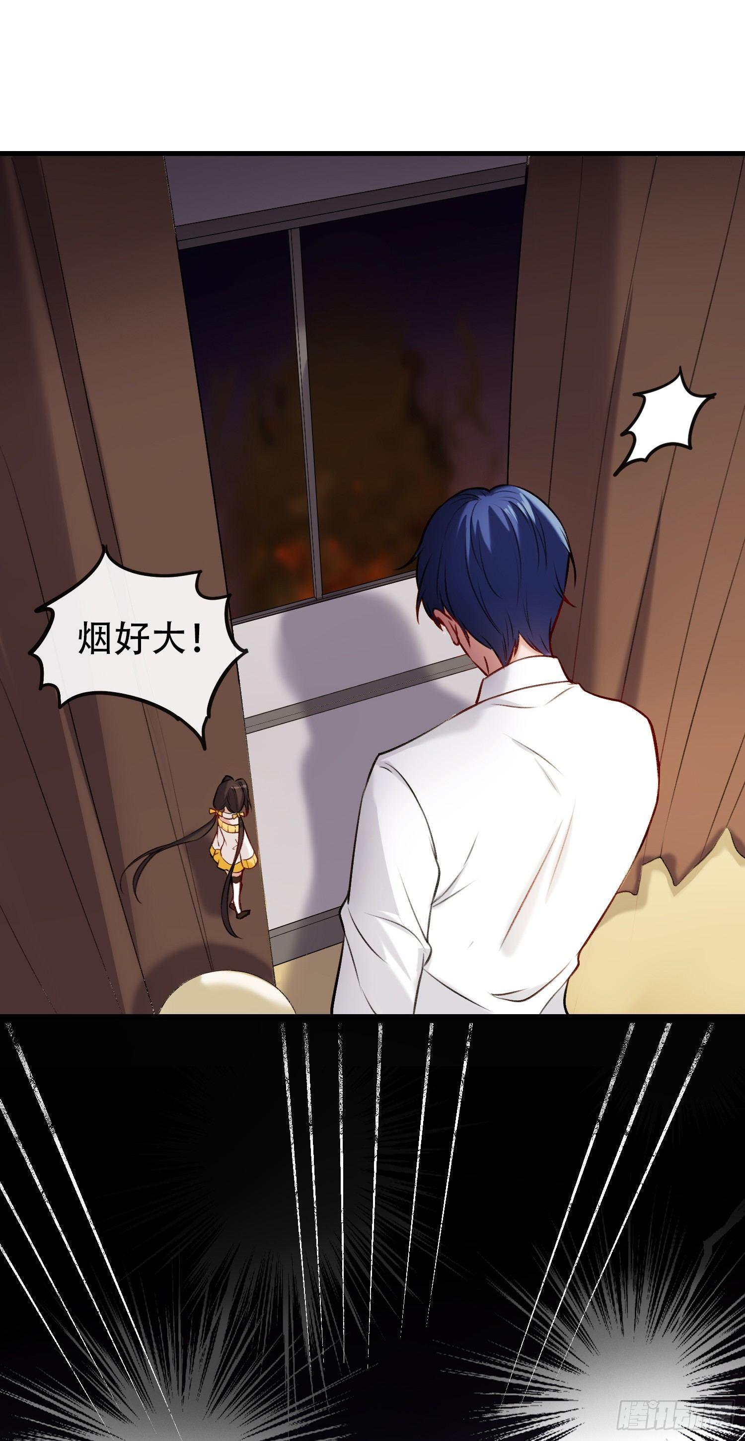 第15话 Miniphone！-第16话