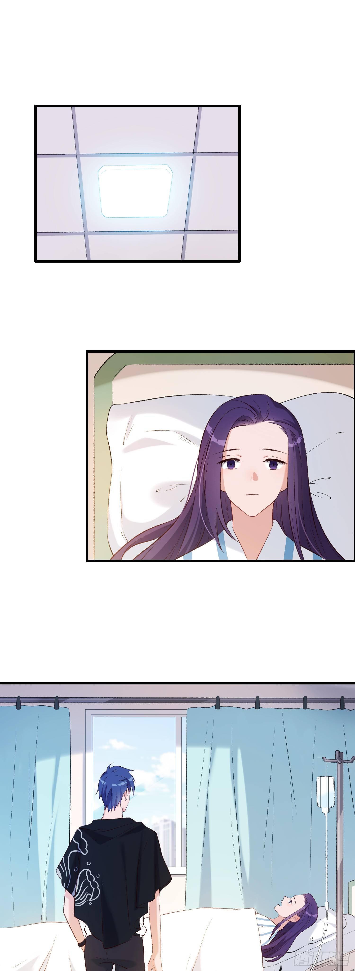 第25话 白导是贵人-第26话