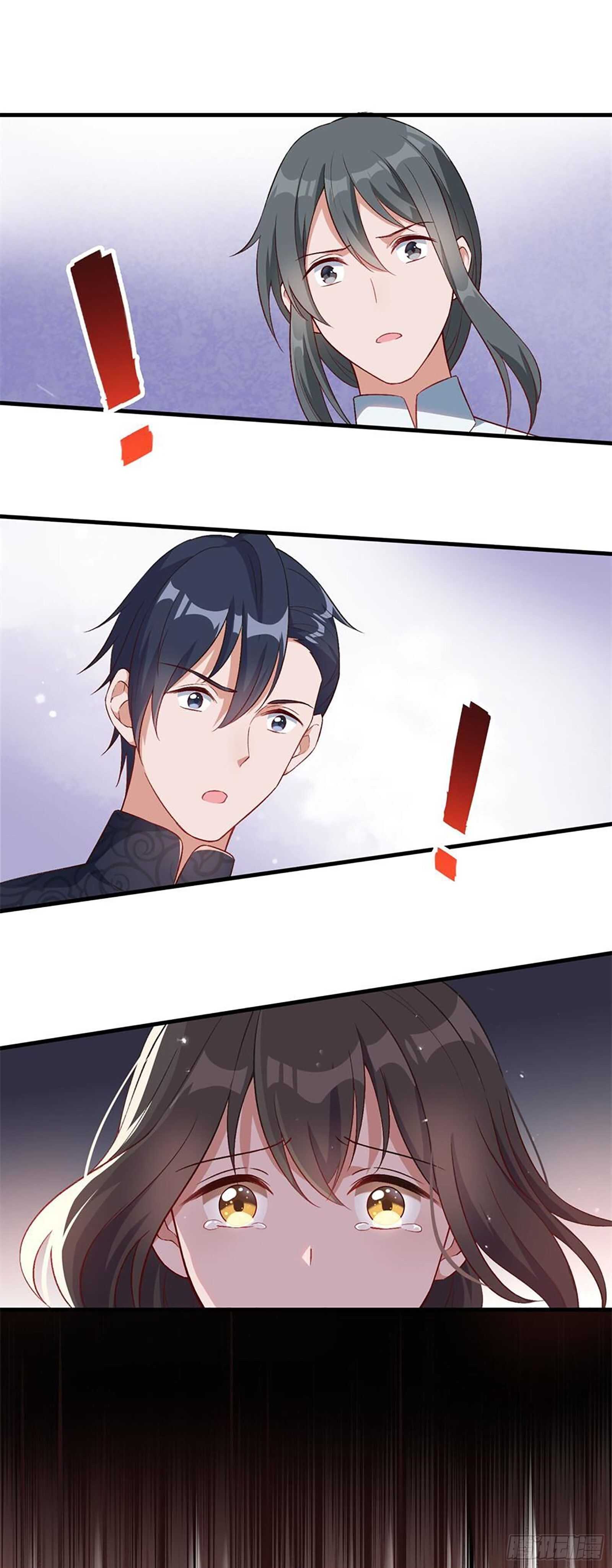 第33话 一路走好-第34话