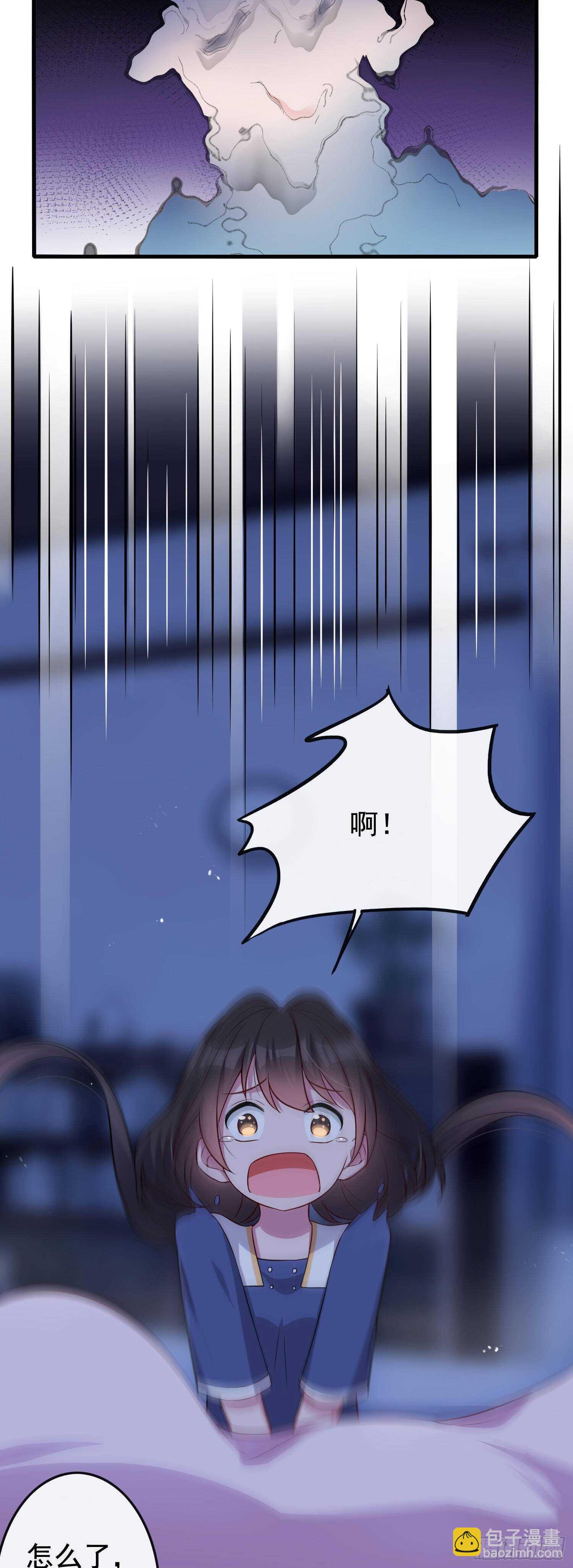 第49话 摆脱噩梦-第50话