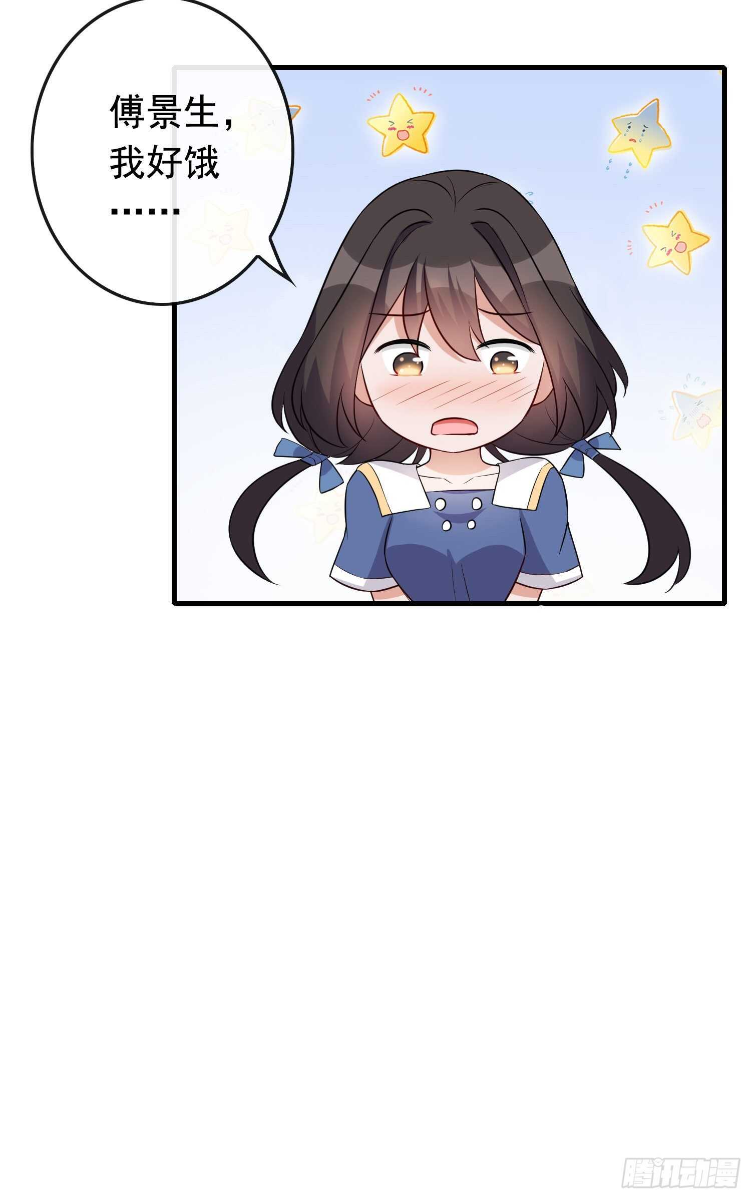 第49话 摆脱噩梦-第50话