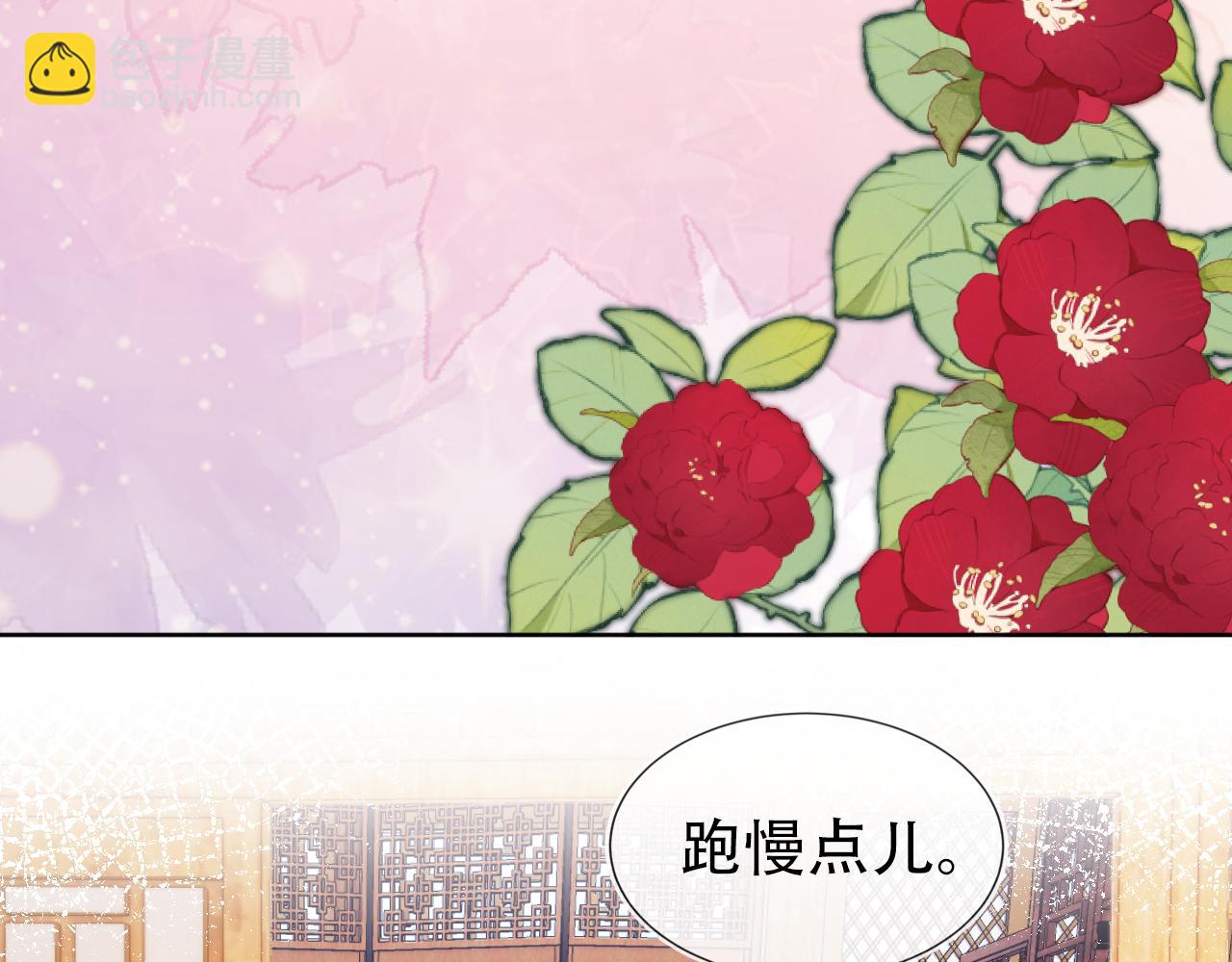第100话 离别之时(1/3)-第102话