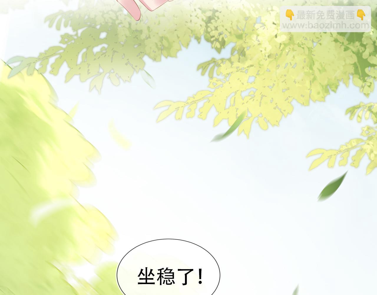第100话 离别之时(1/3)-第102话