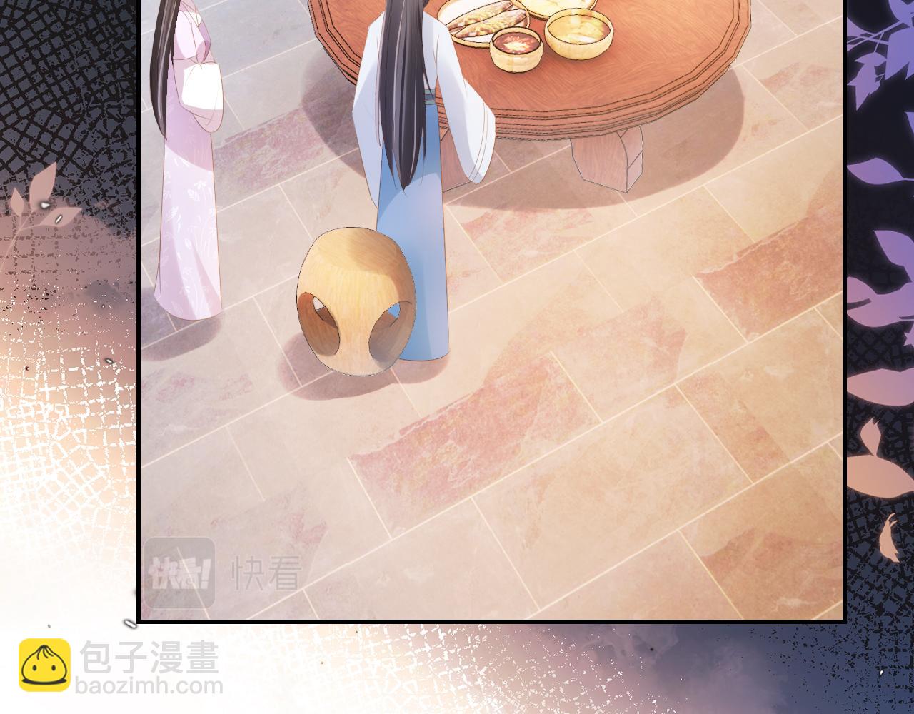 第100话 离别之时(1/3)-第102话