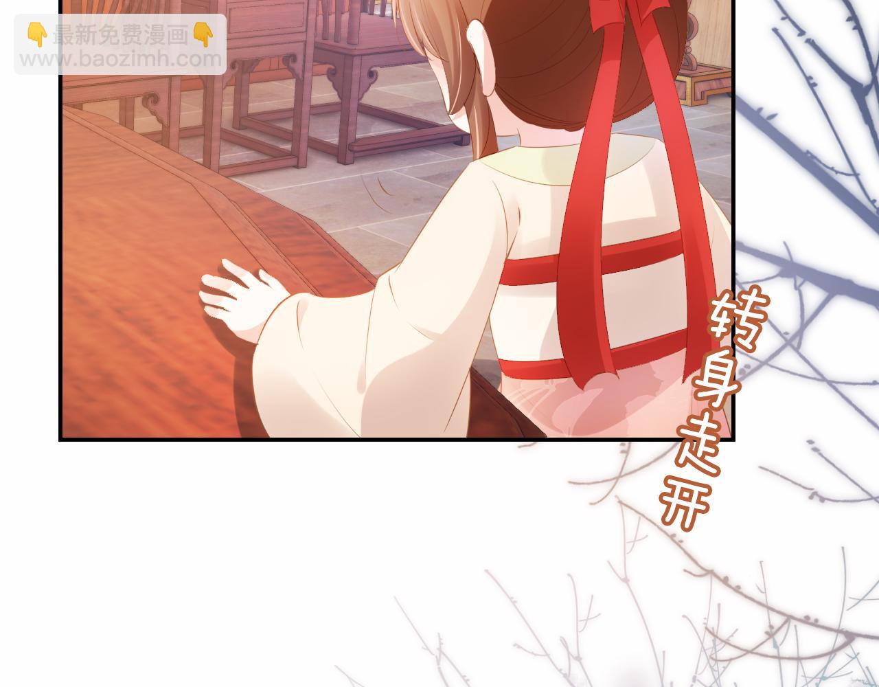 第100话 离别之时(1/3)-第102话