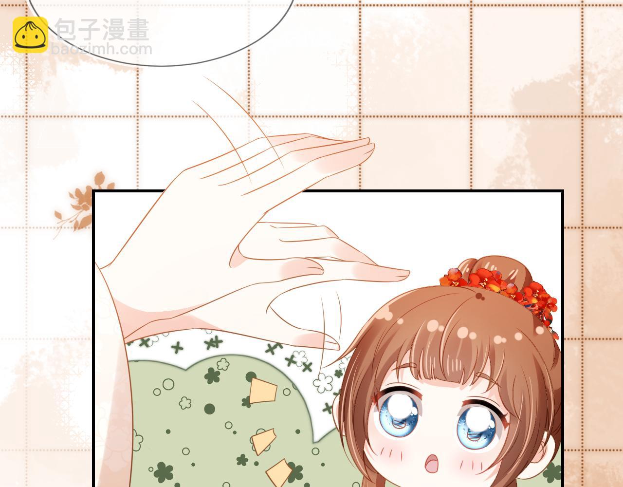 第102话 爹爹被冷落(1/3)-第104话