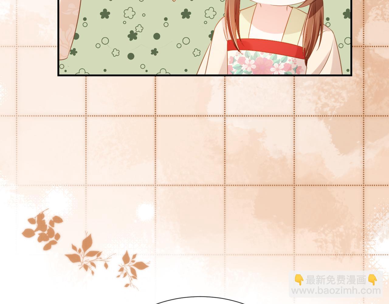 第102话 爹爹被冷落(1/3)-第104话