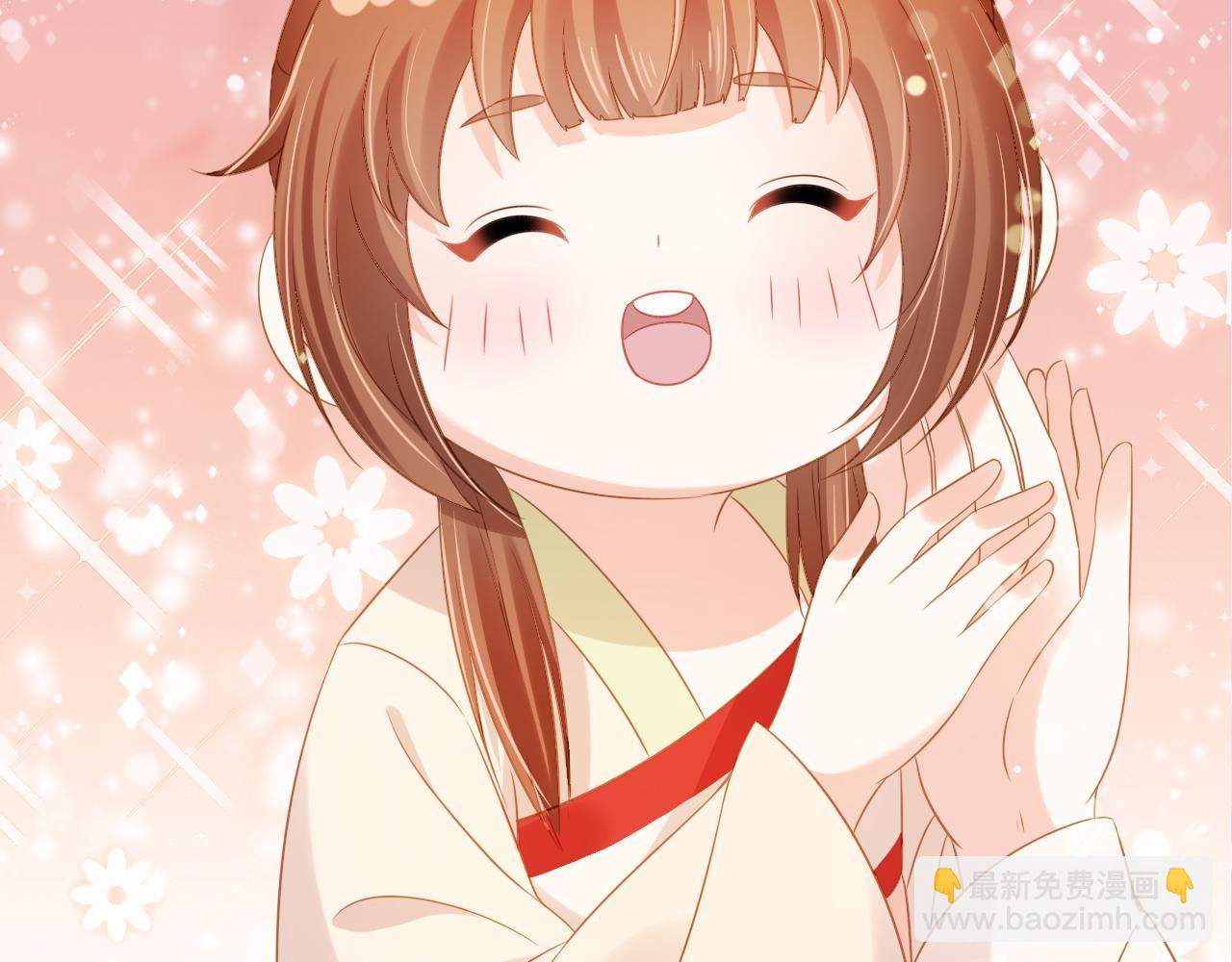 第102话 爹爹被冷落(1/3)-第104话