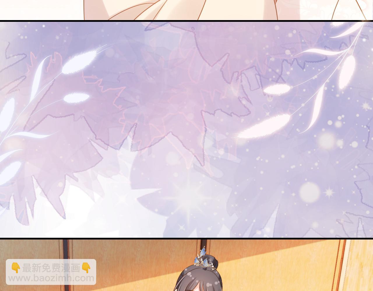 第102话 爹爹被冷落(1/3)-第104话