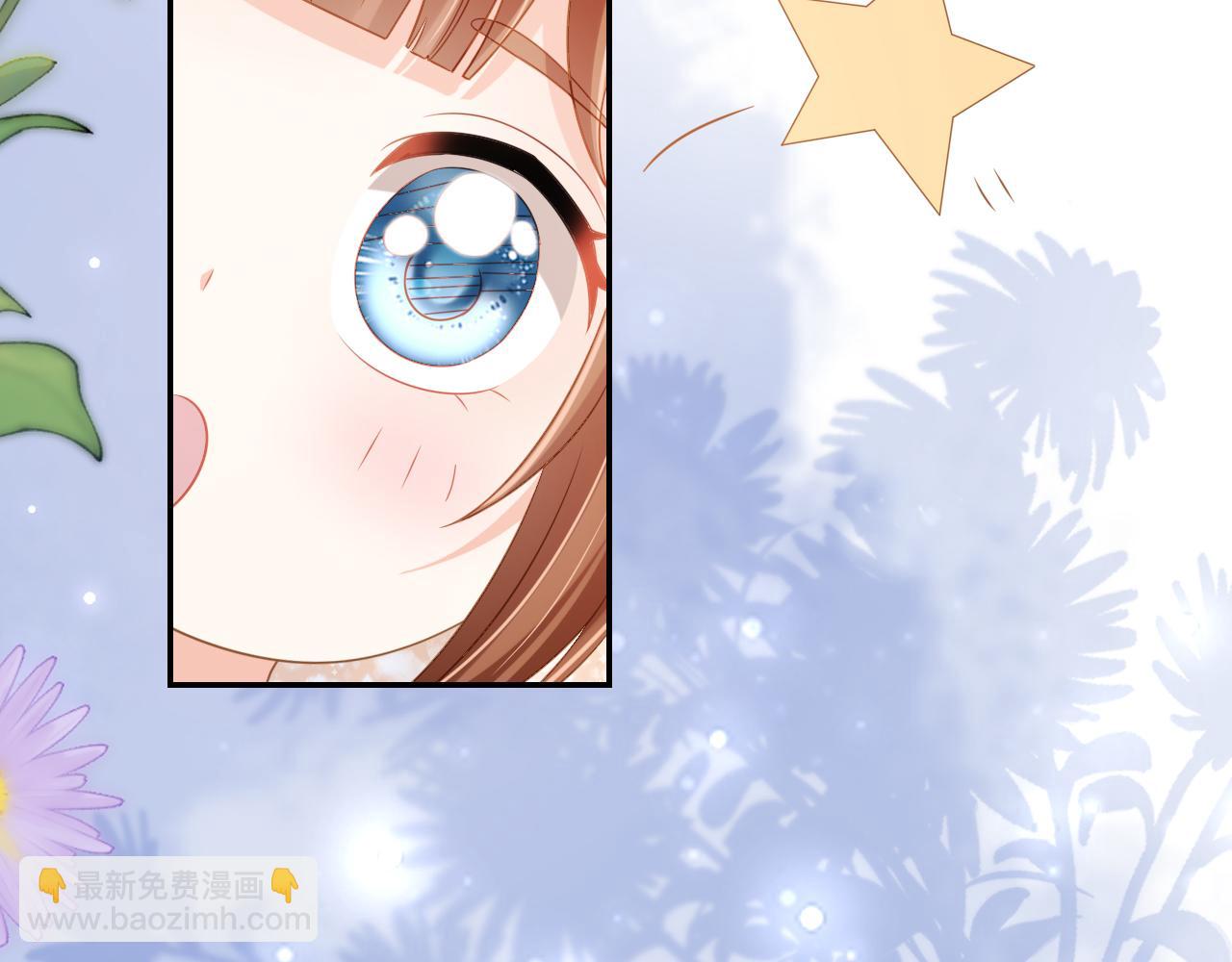 第102话 爹爹被冷落(1/3)-第104话