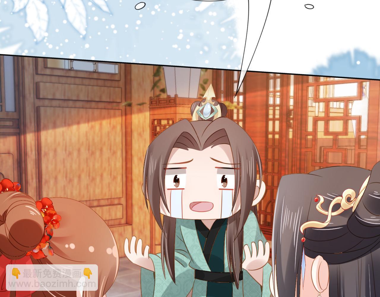 第102话 爹爹被冷落(1/3)-第104话