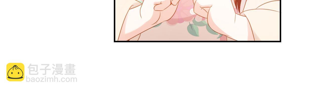 第102话 爹爹被冷落(1/3)-第104话