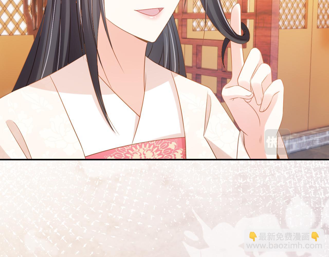 第102话 爹爹被冷落(1/3)-第104话
