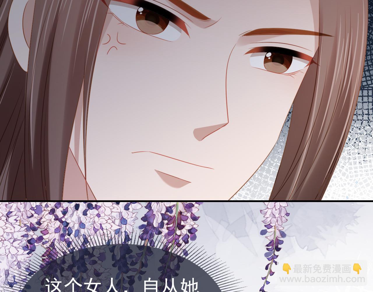 第102话 爹爹被冷落(1/3)-第104话