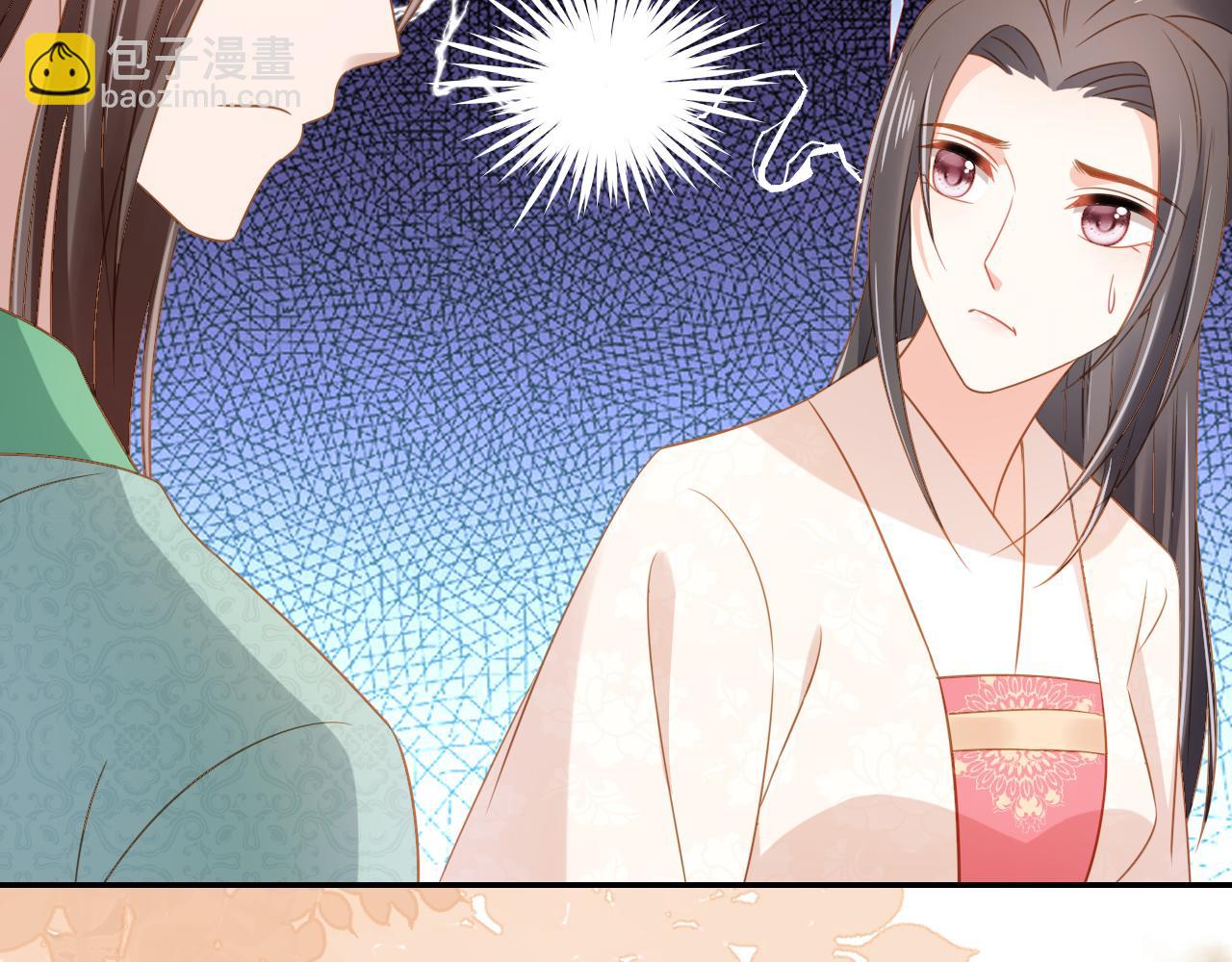 第102话 爹爹被冷落(1/3)-第104话