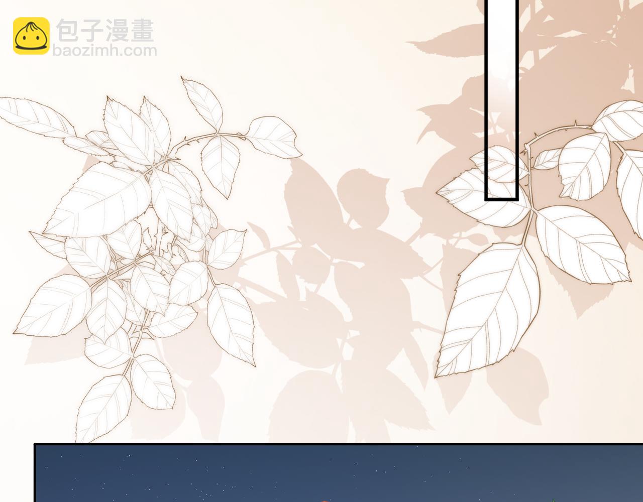 第104话 小花花要回来喽~(1/3)-第106话