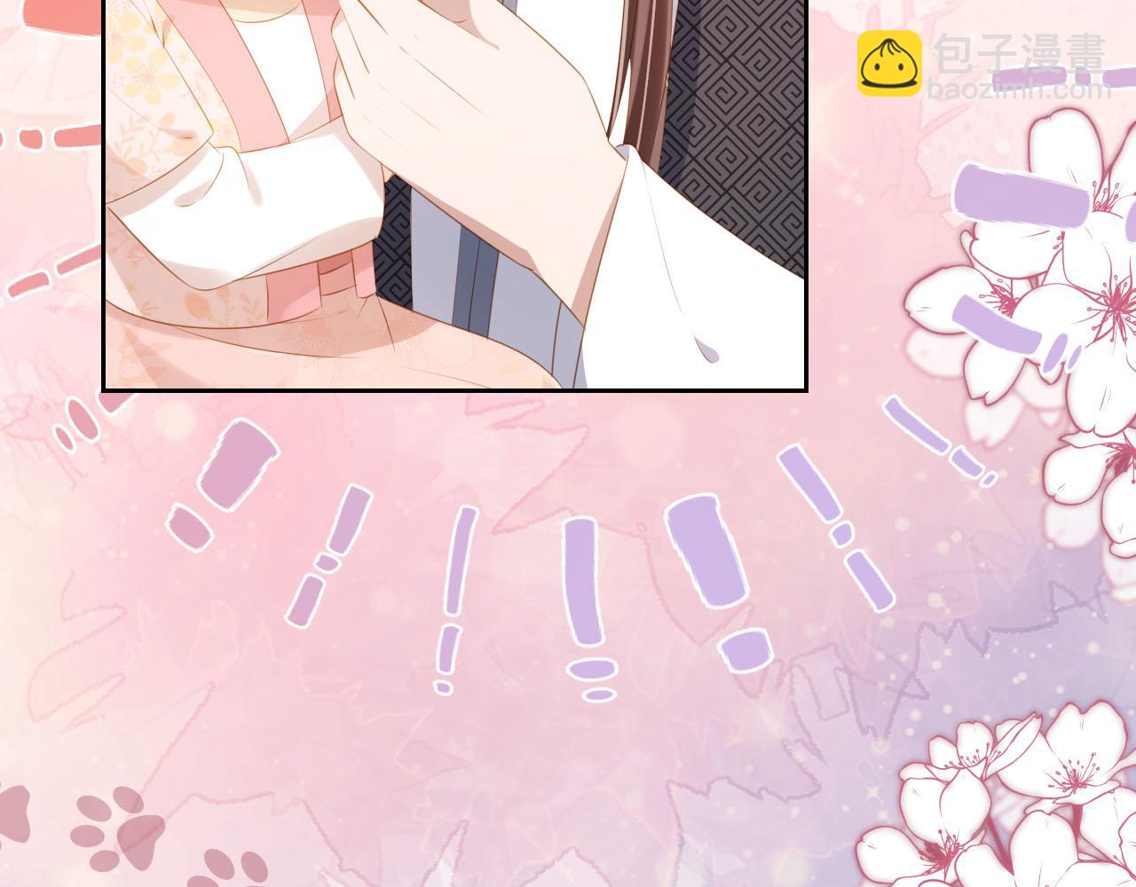 第106话 计划？(1/3)-第108话