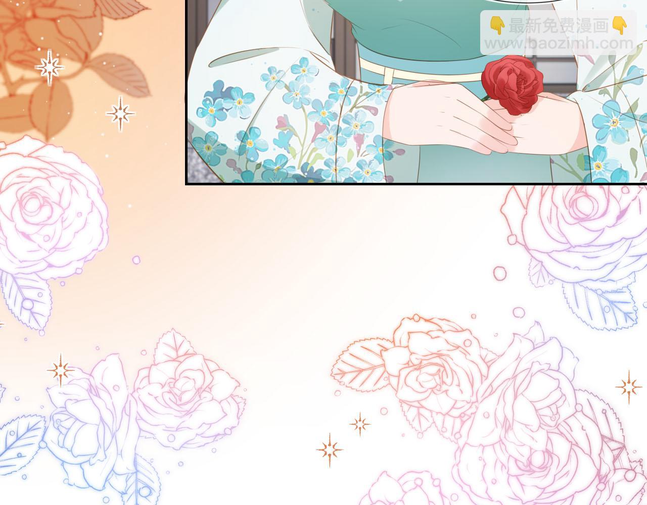 第106话 计划？(1/3)-第108话