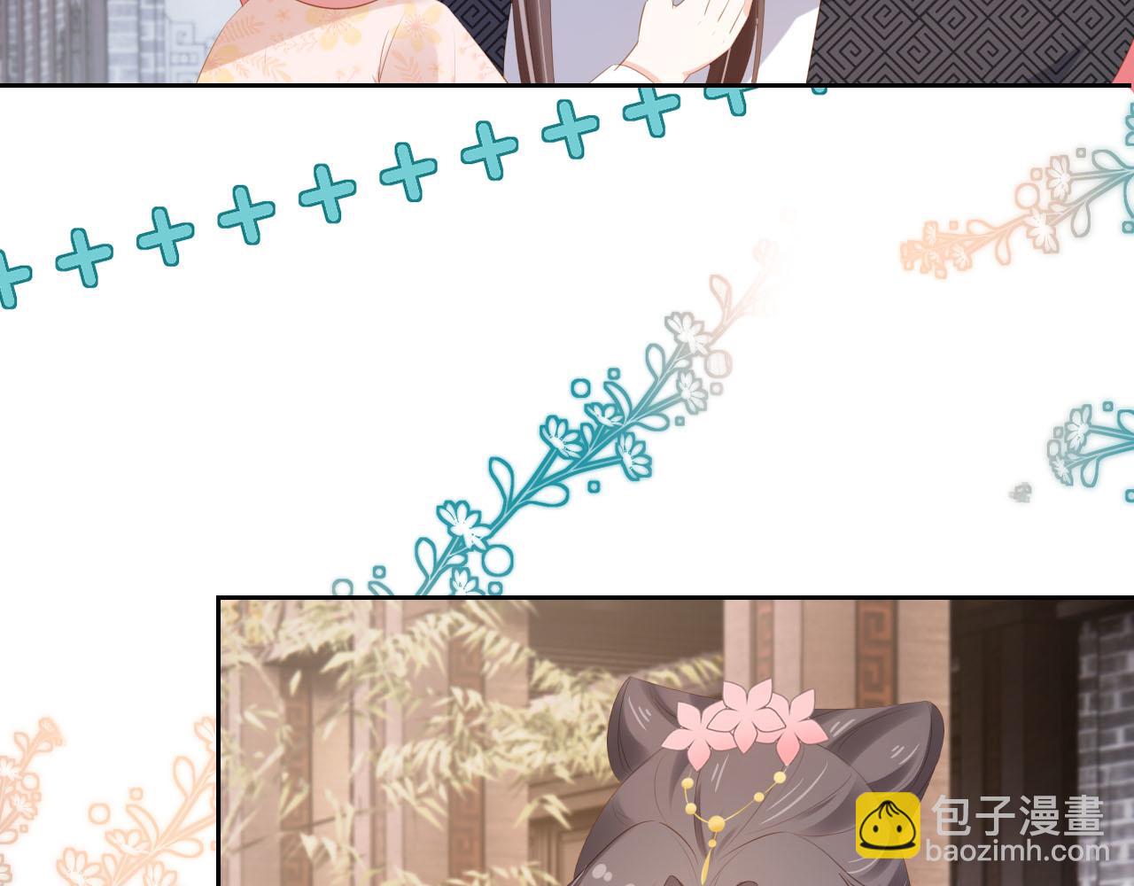 第106话 计划？(1/3)-第108话