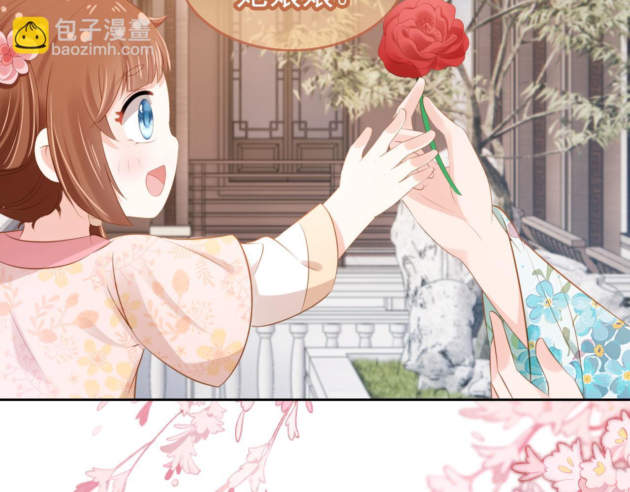 第106话 计划？(1/3)-第108话