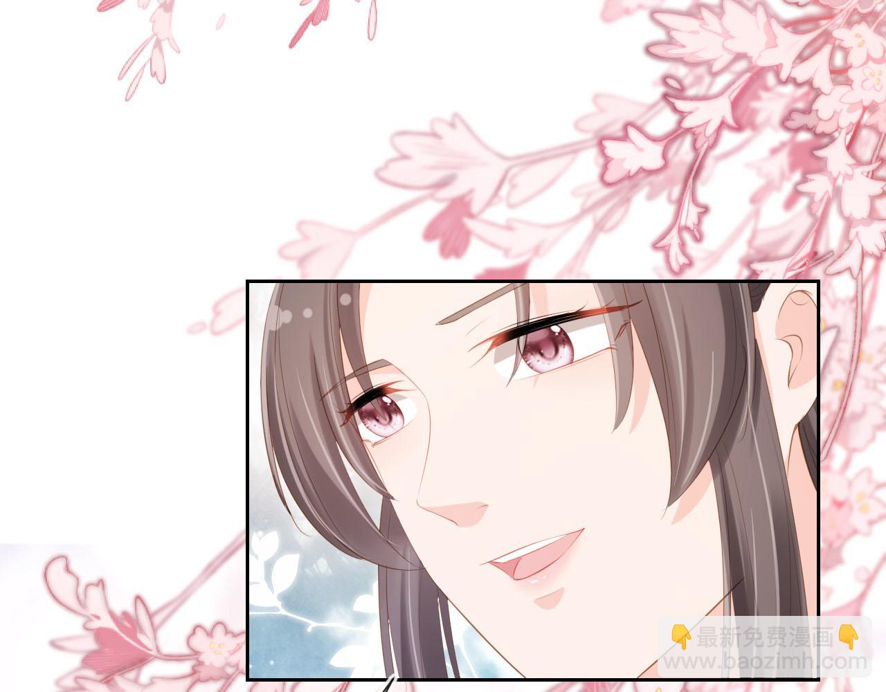 第106话 计划？(1/3)-第108话