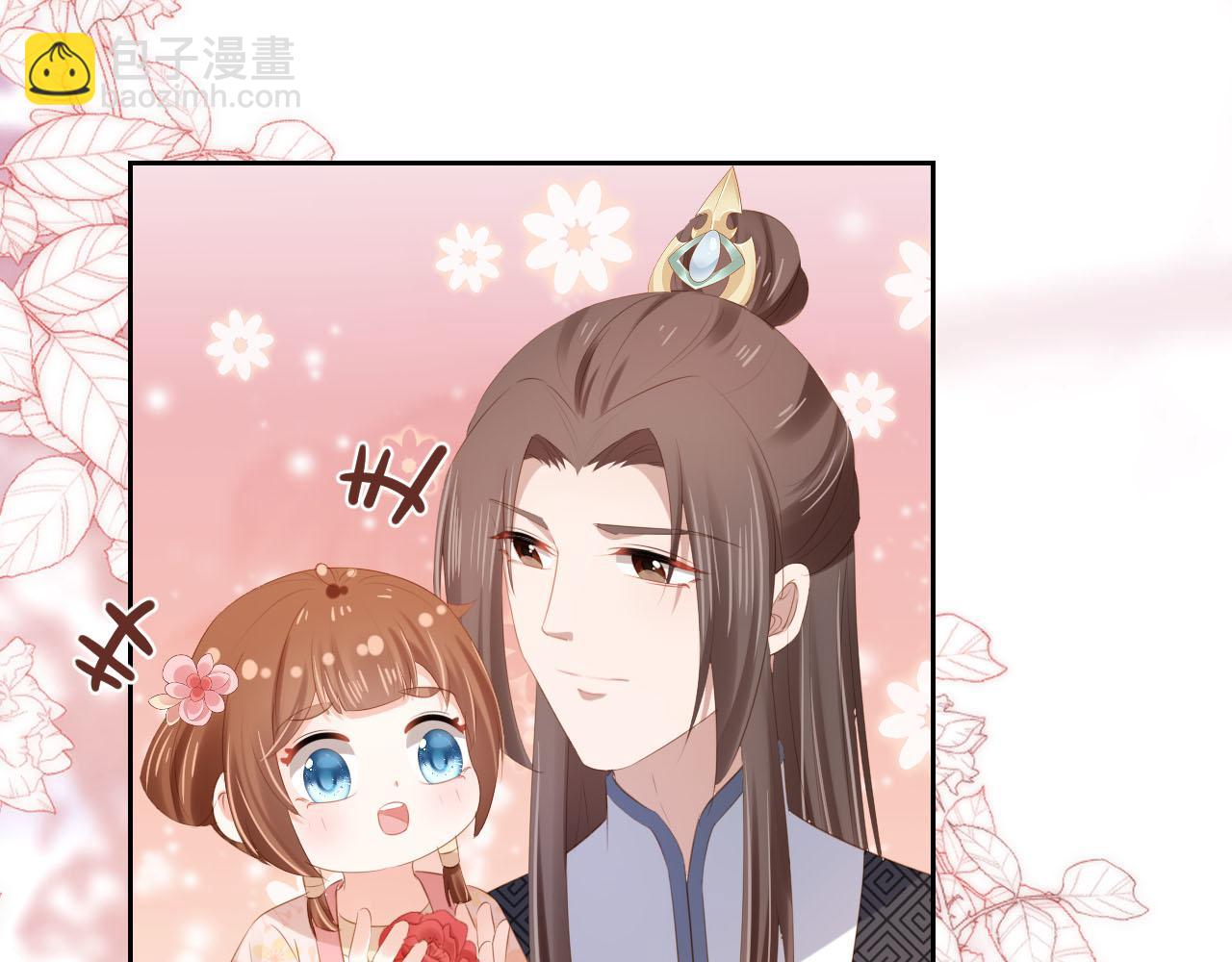 第106话 计划？(1/3)-第108话