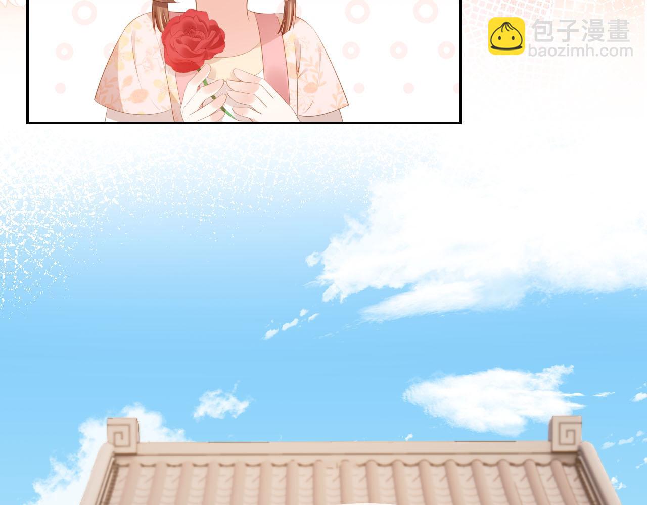 第106话 计划？(1/3)-第108话