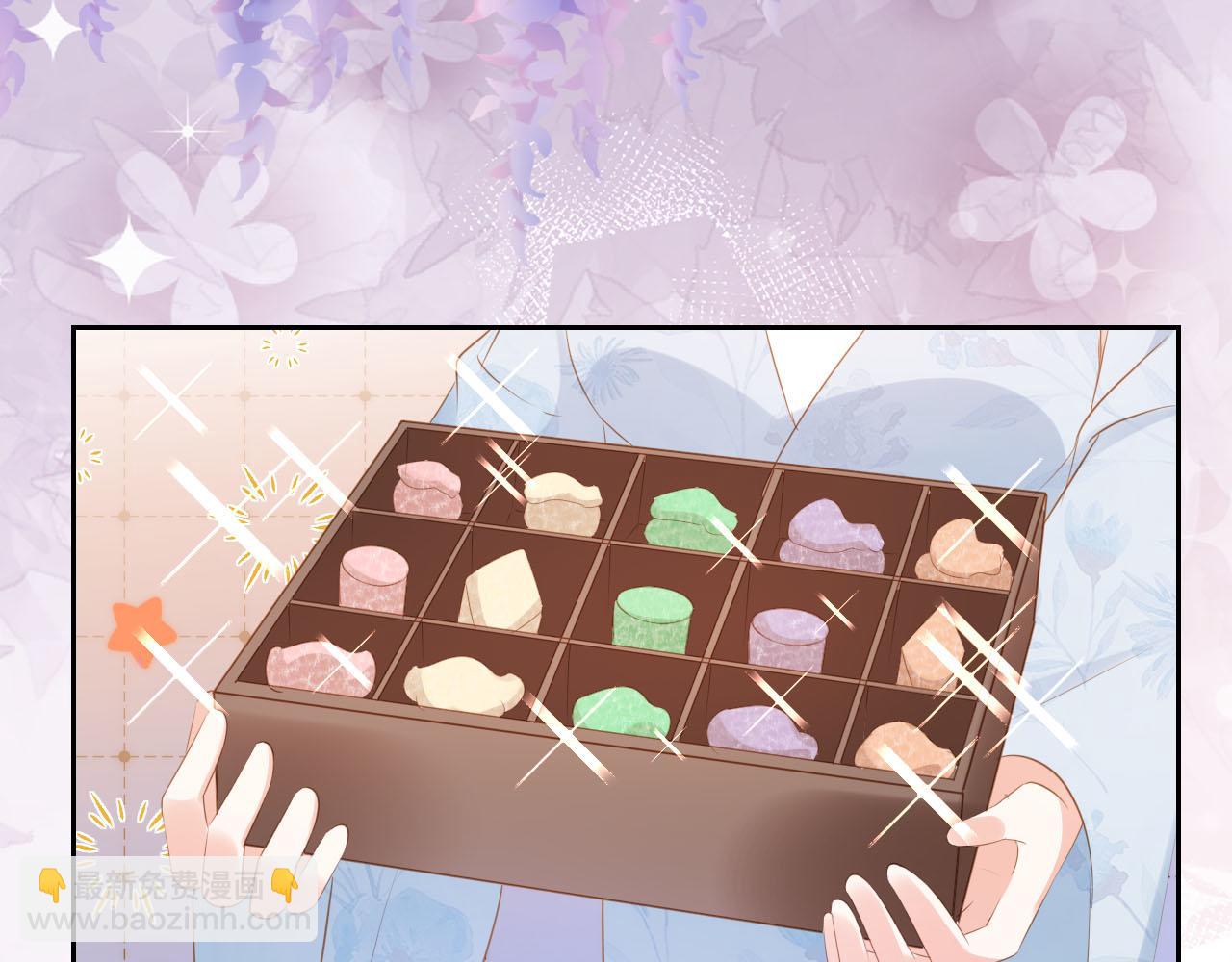 第106话 计划？(1/3)-第108话