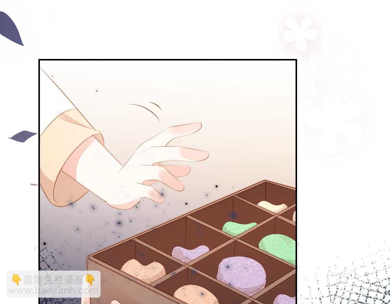 第106话 计划？(1/3)-第108话