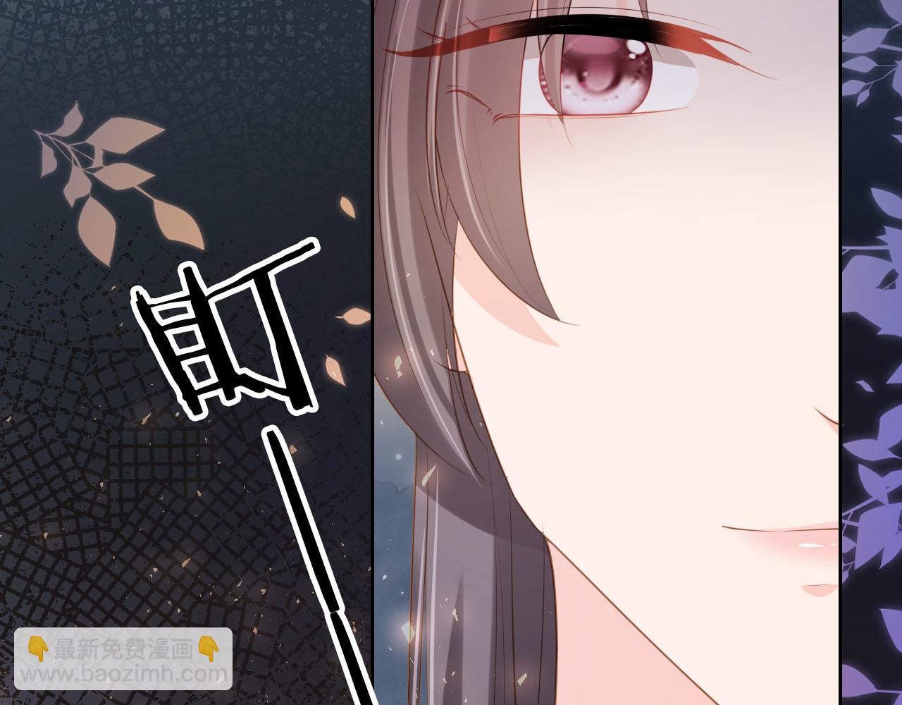 第106话 计划？(1/3)-第108话