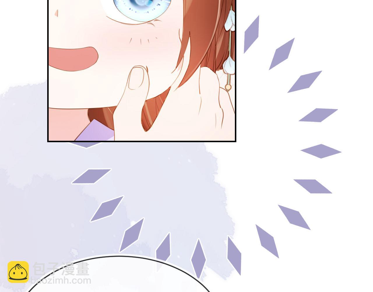第108话 生日巡游(1/3)-第110话