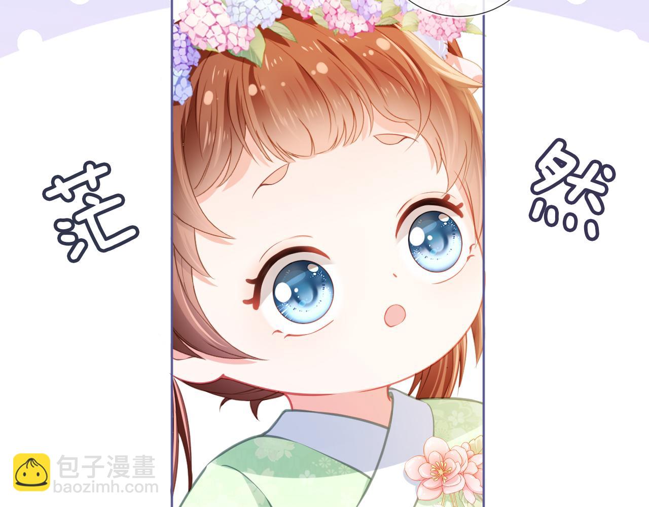 第10话 让谁做你爹爹？(1/2)-第12话
