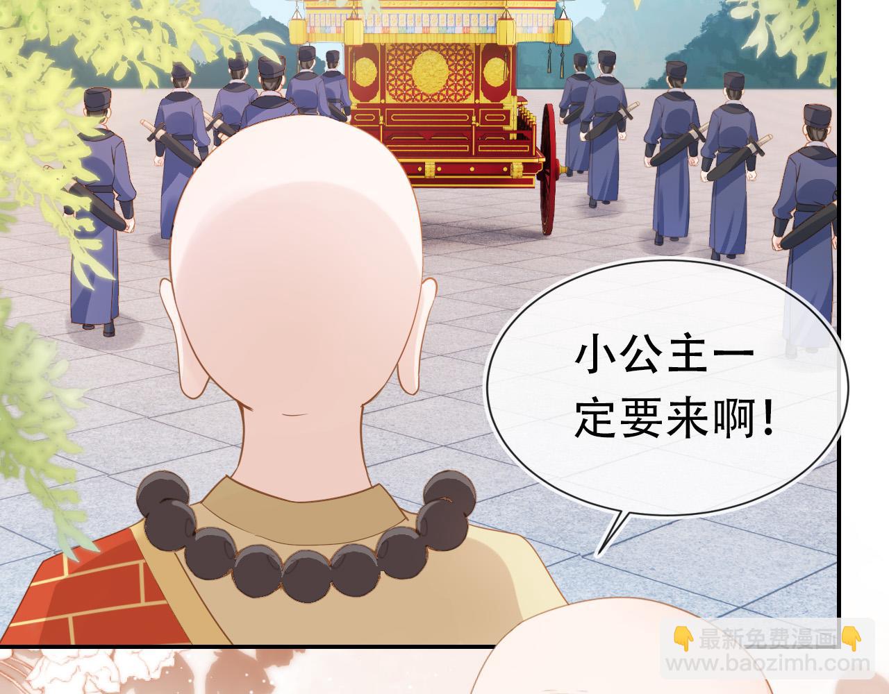 第110话 生日愿望(1/2)-第112话