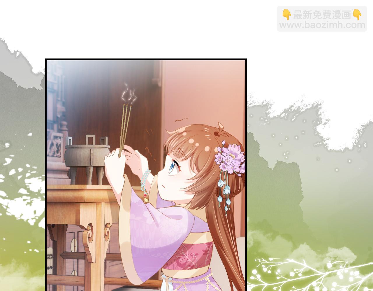 第110话 生日愿望(1/2)-第112话