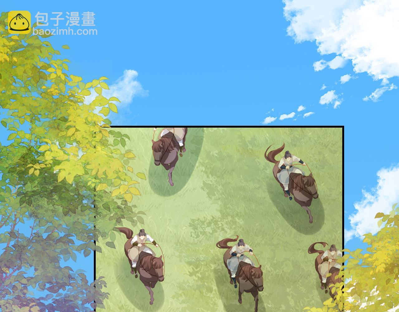 第112话 重衍失踪(1/2)-第114话