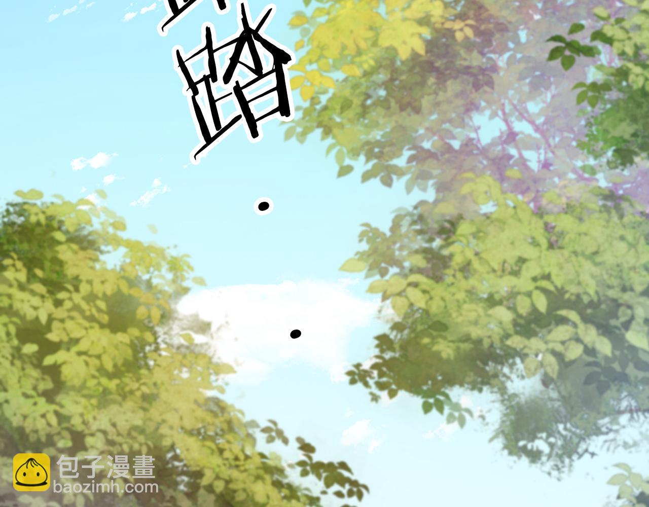 第112话 重衍失踪(1/2)-第114话