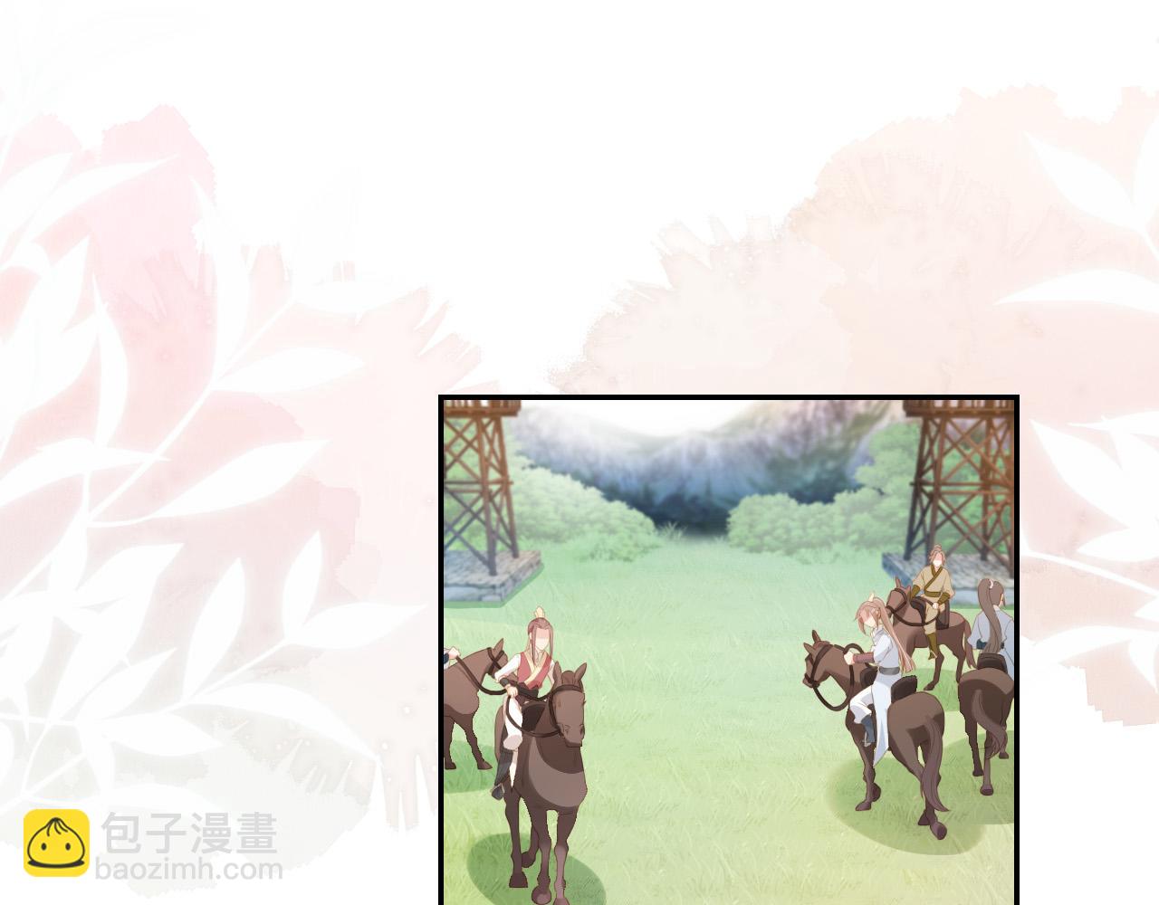 第112话 重衍失踪(1/2)-第114话