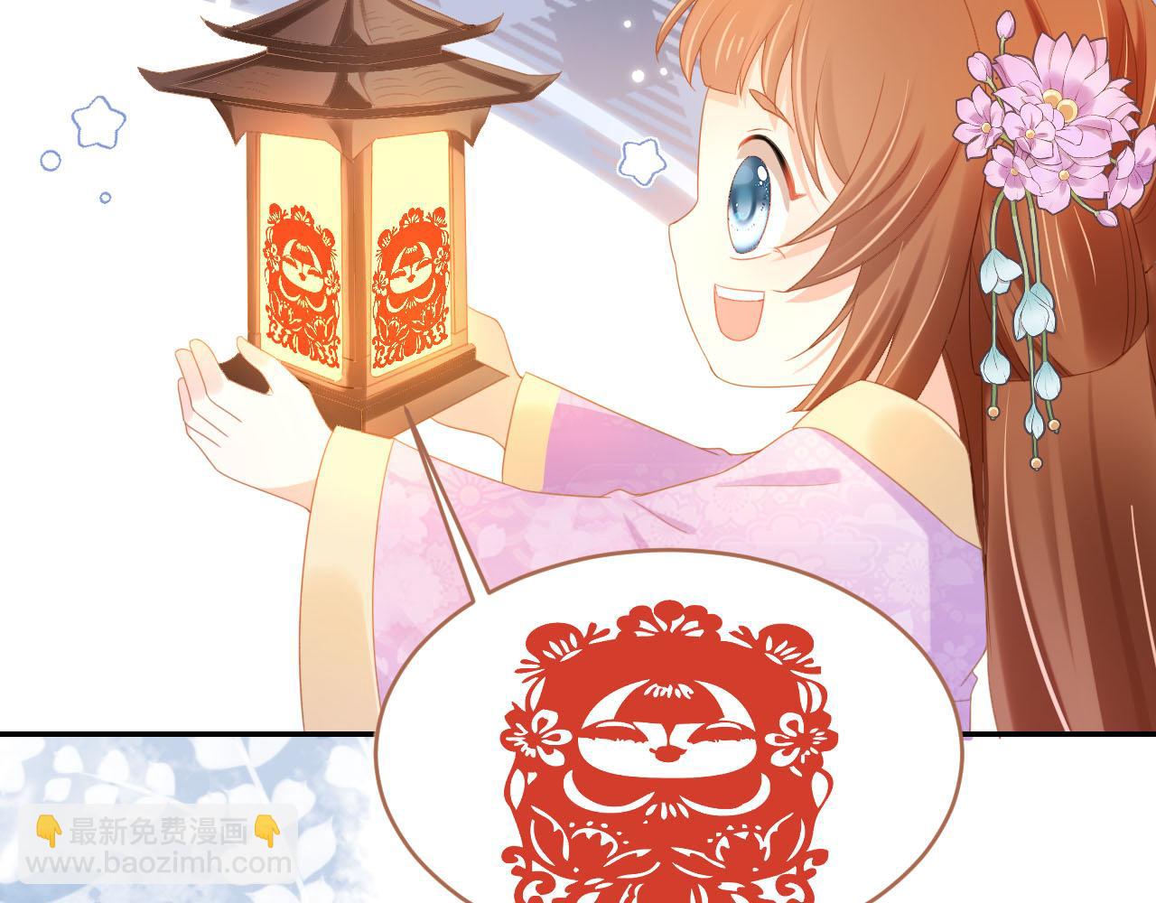 第120话 拆礼物咯！(1/2)-第122话
