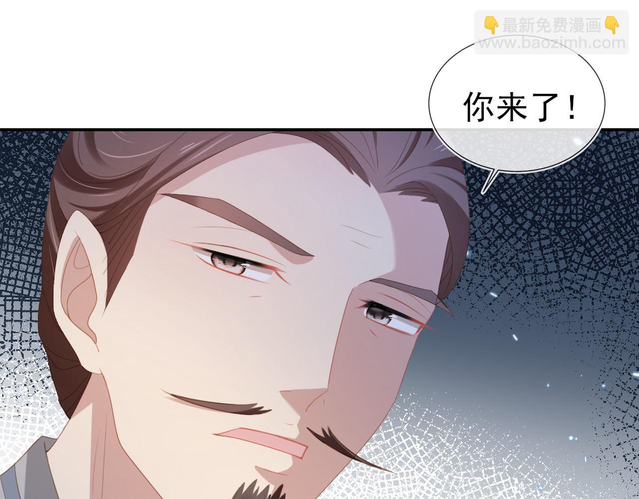 第120话 拆礼物咯！(1/2)-第122话